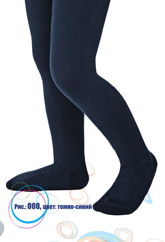 [00007803] ESLI Kids 000 - 80-86. 122 