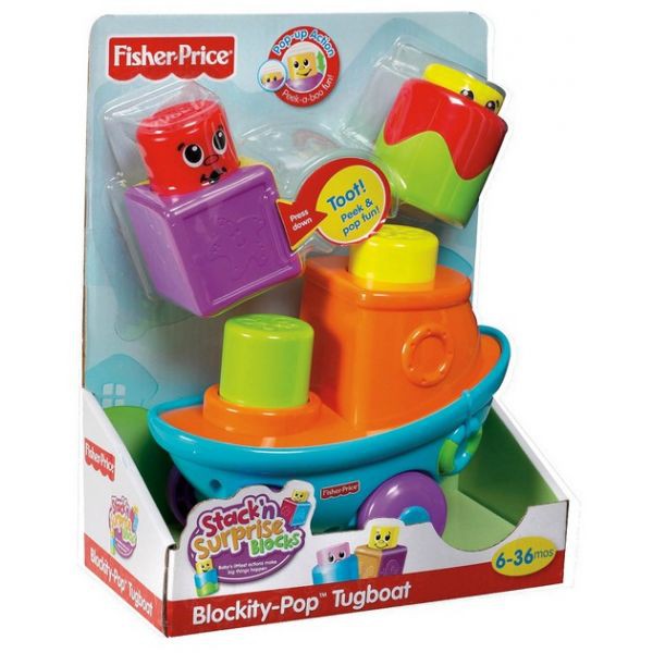 P9783 FISHER PRICE -    - 600,00.jpg