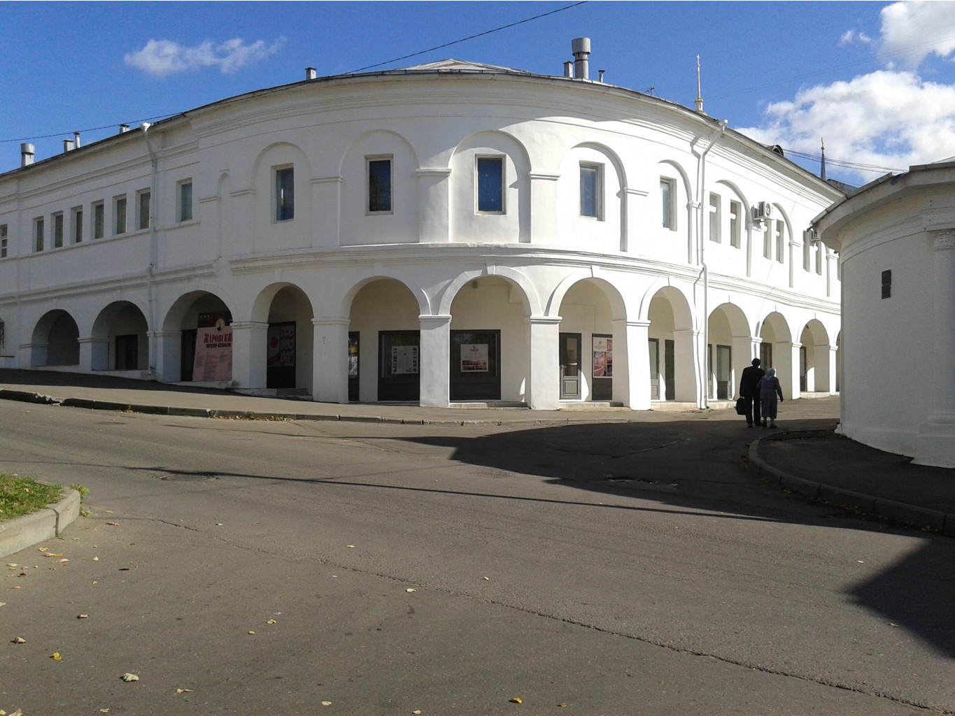 20150919 130858.jpg