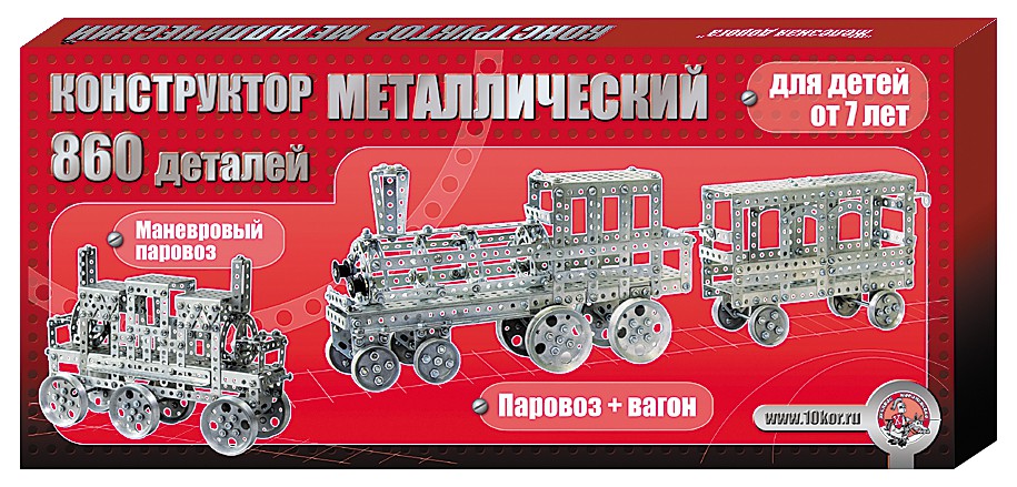   860 , . 00948, 1200+%