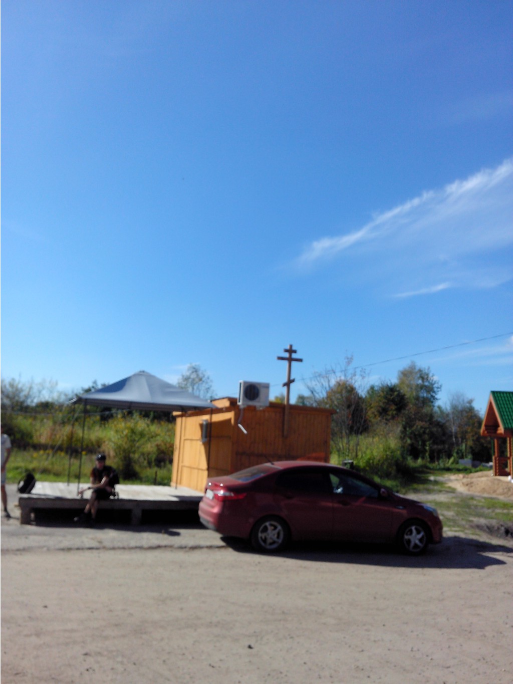 IMG 20150920 123147.jpg