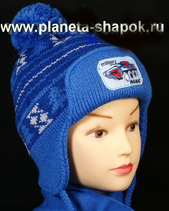Agbo 352 360 руб.