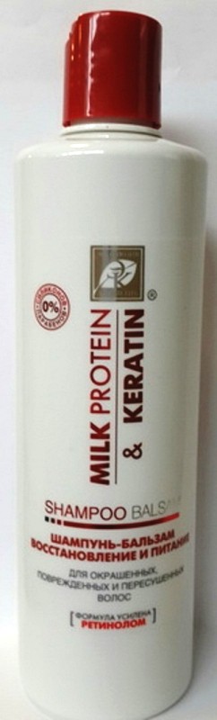 -    (500)  MILK PROTEIN & KERATIN  87