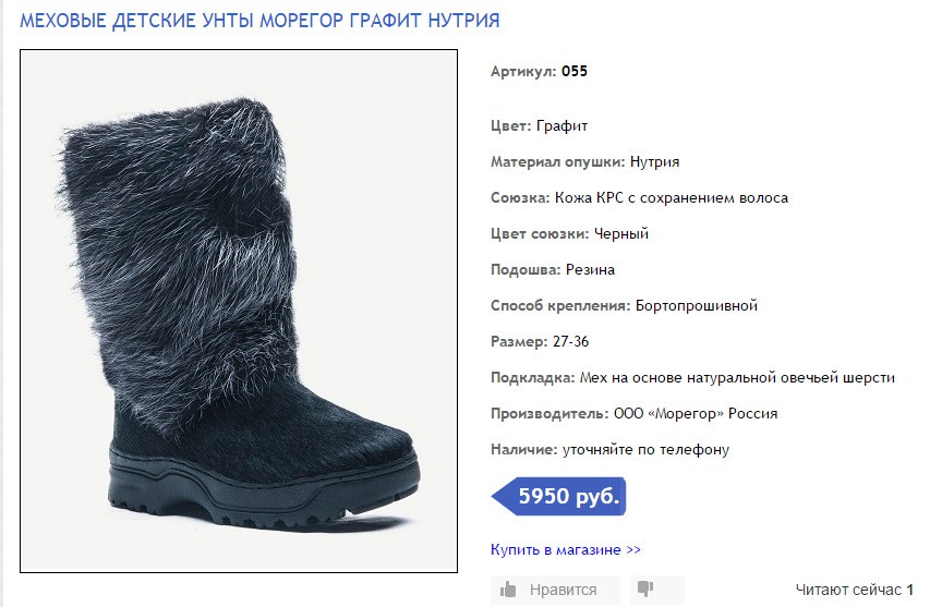 055   3550  copy.jpg