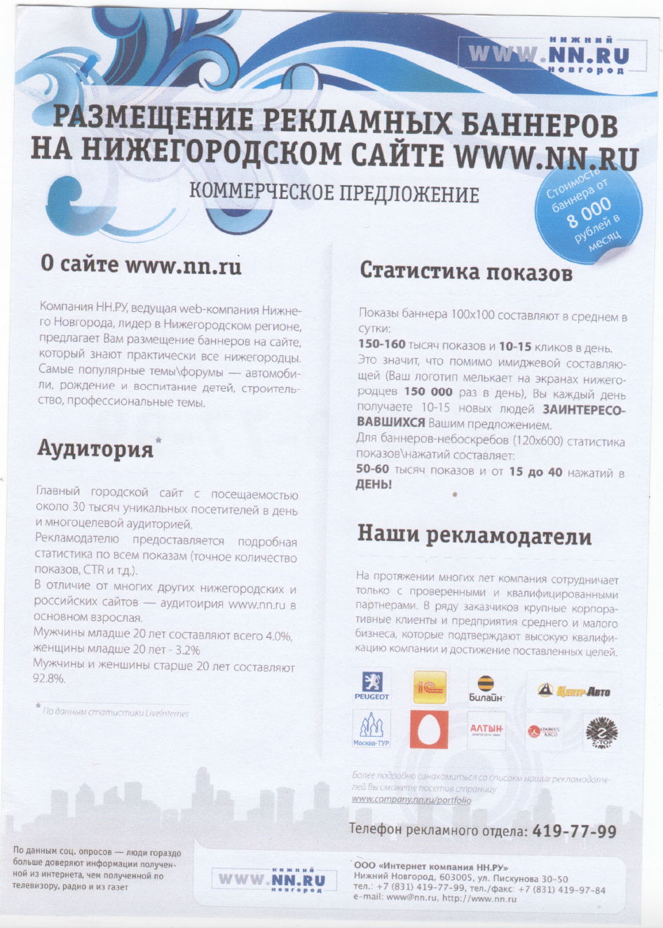 Screenshot 2015-09-26 21.11.33.png