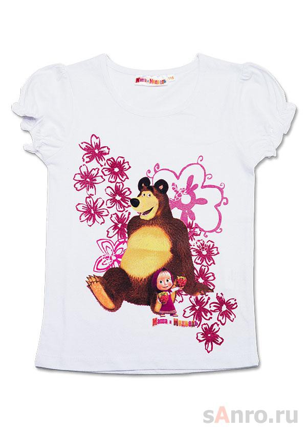    (98-122) - ZG-02321, 