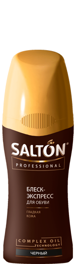 Salton  50  127.png