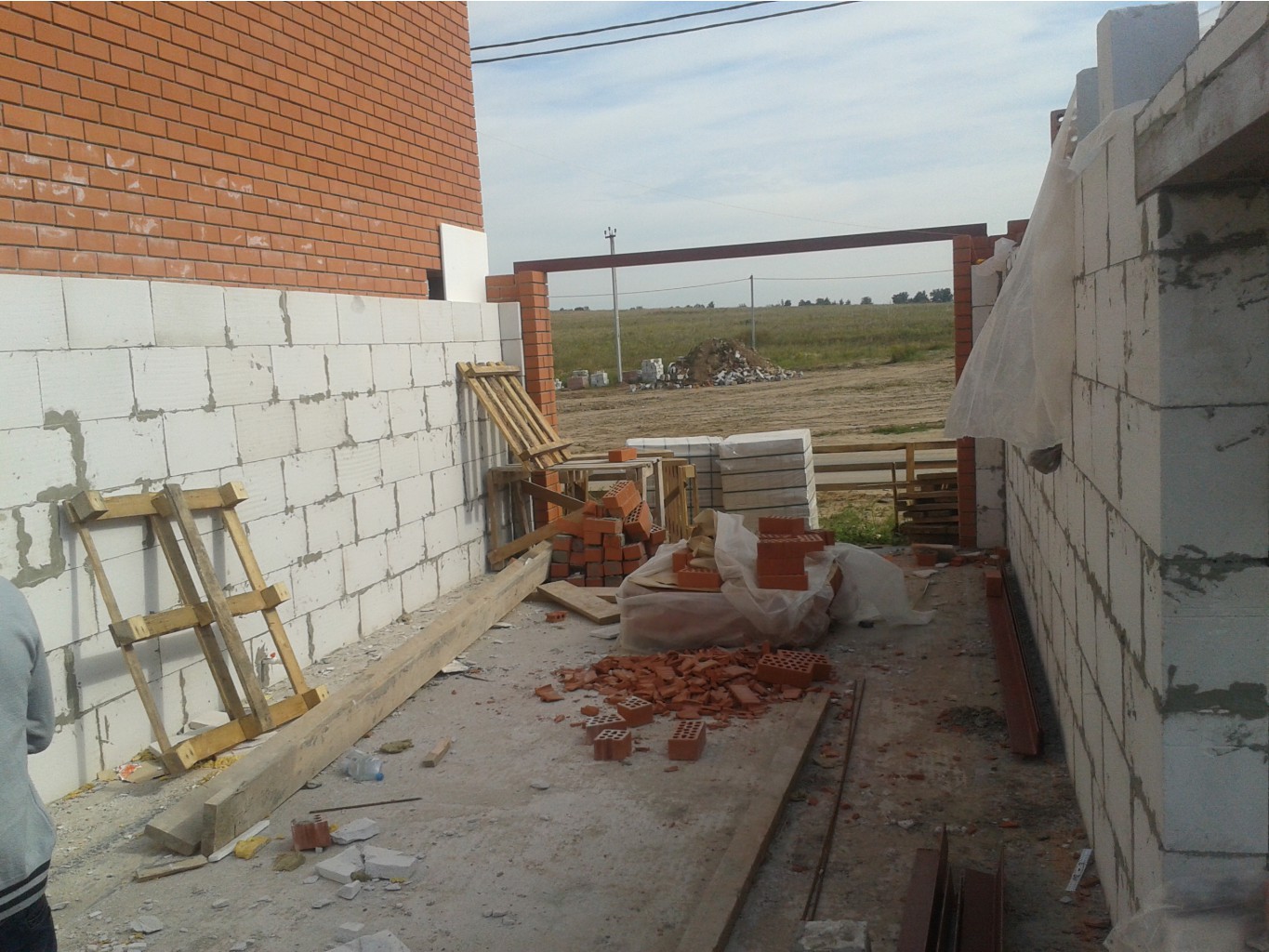 2015-08-26 09.37.18.jpg