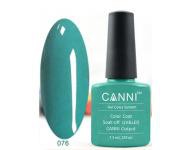 Gellak Shellac CANNI 76 min.jpg