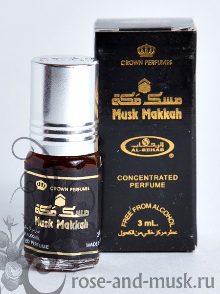 Musk Makkah/  6 