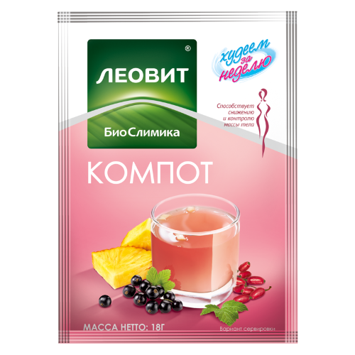 Леотон Компот Похудин для диетического питания 18г 24 мес 22,10.png