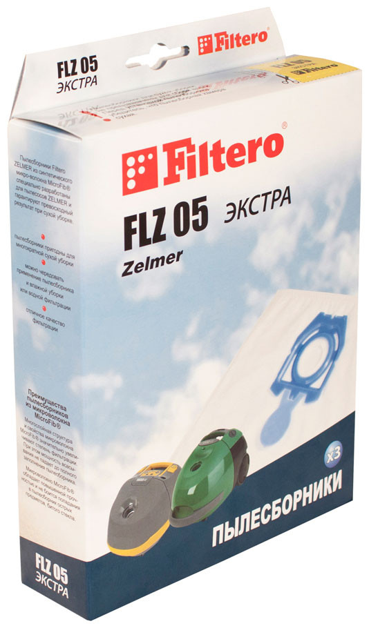 Filtero FLZ 05 (3)  - 262,00.jpg