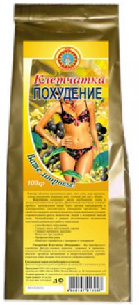 Клетч ЭП Похудение 100г	24 мес	44,52