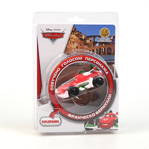 1120126  GT7100  ,  ,   TM Disney   - 285,00  - 145,00.jpg