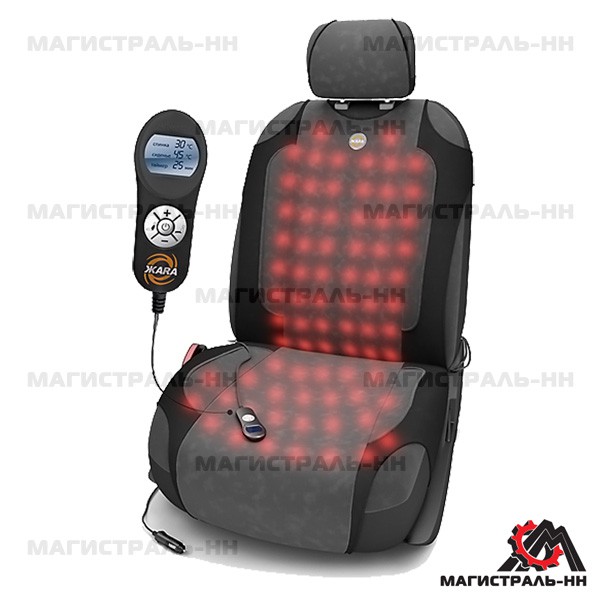 032541; . 1 468,80 .