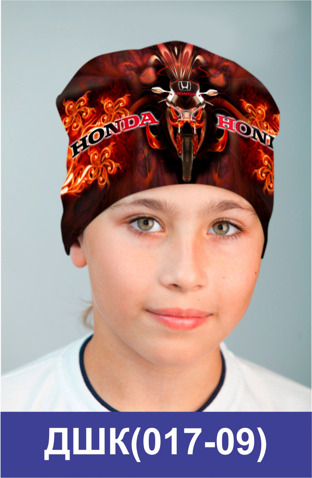 ДШК(017-09).jpg
