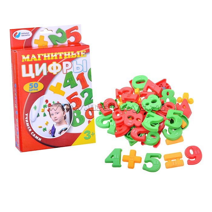 Магнитные цифры тип 2 - 148 р..jpg