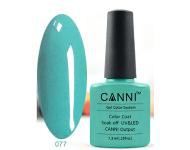 Gellak Shellac CANNI 77 min.jpg