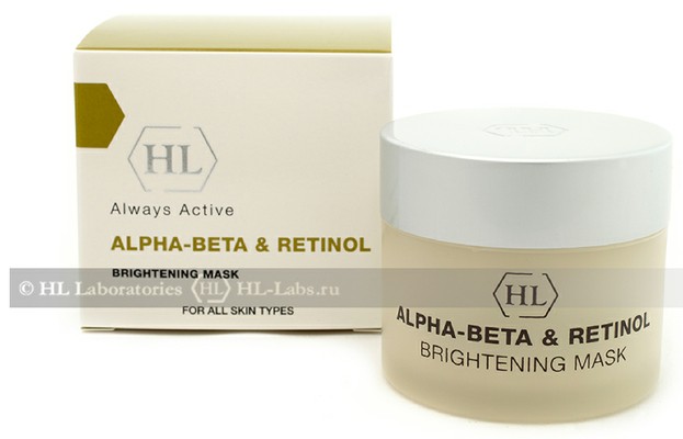 ABR brightening mask (, ,  ) $113  230 .jpg