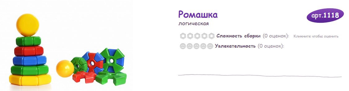   091815 121506 PM.jpg