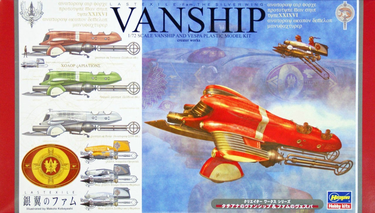 Hasegawa CW07 Vanship & Vespa 1.JPG