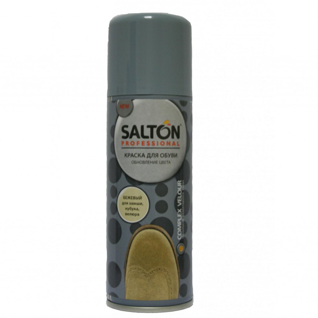 Salton .   200 260.jpg