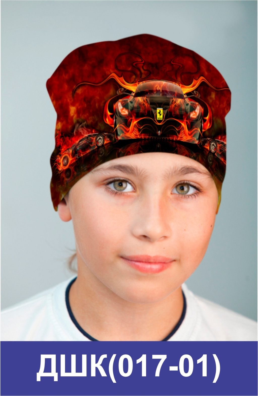 ДШК(017-01).jpg