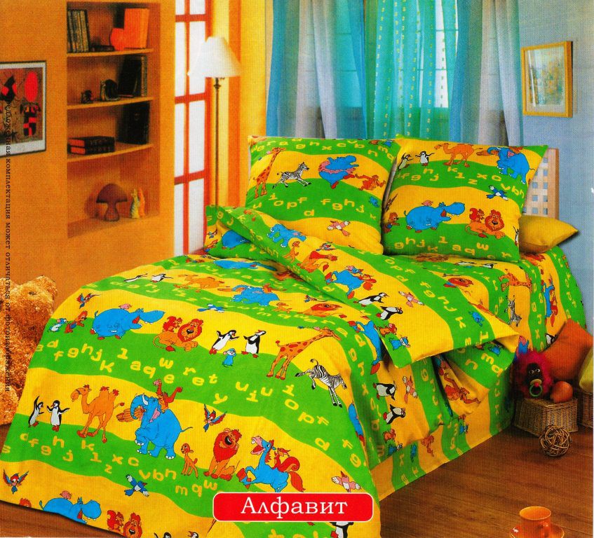 Алфавит
