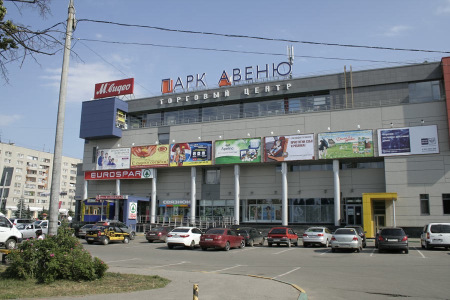 17:20 - 17:40 ДК Газ парковка ПАРКА АВЕНЮ