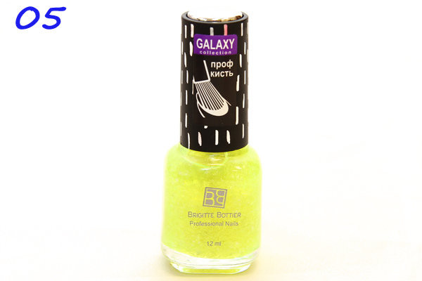 151 . -    Brigitte Bottier Galaxy 12ml (5)