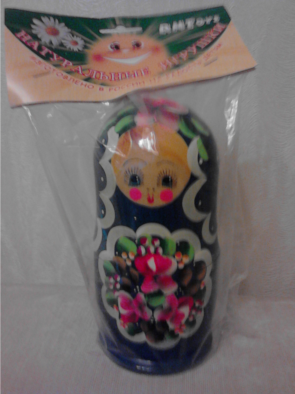  7  1  (RNT) -281.jpg