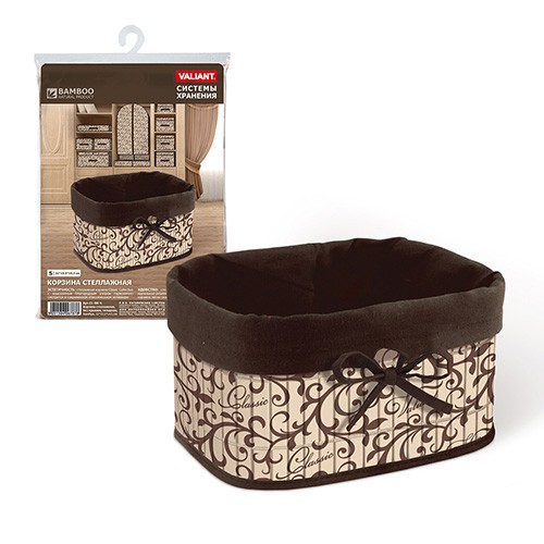 VAL CL-BB-S    , , , 22-15.5-14.5 , CLASSIC.jpeg