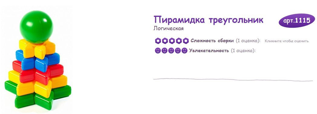   091815 121358 PM.jpg