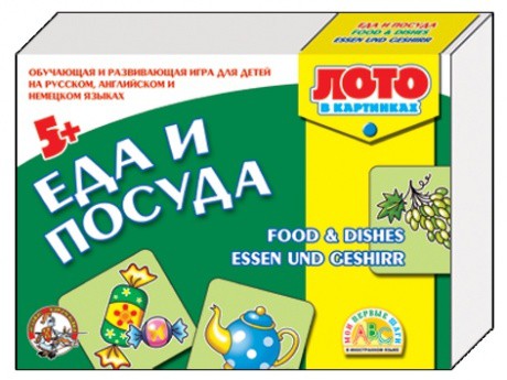  - . , .01148,  69912, 193+%