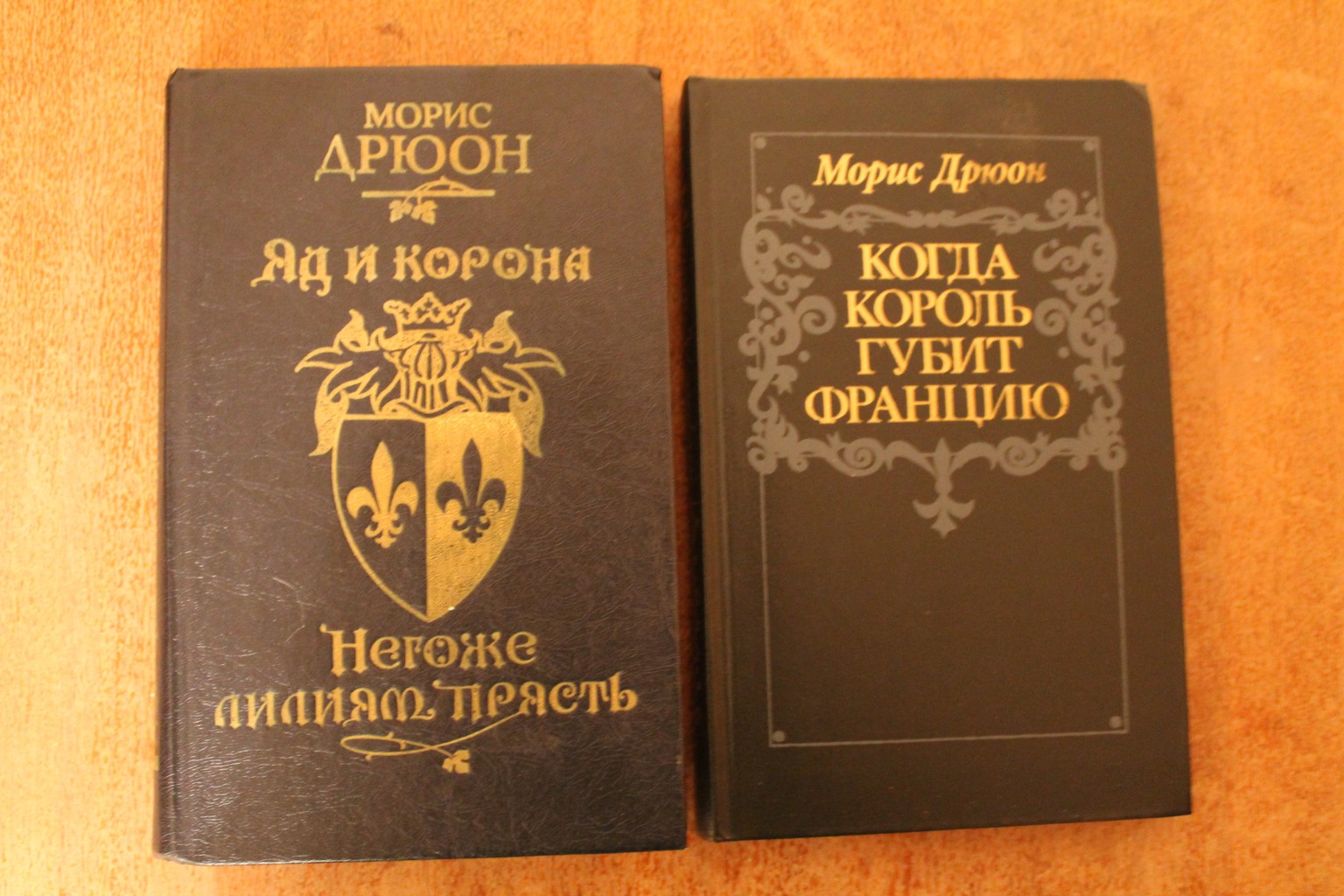 IMG 4470.JPG