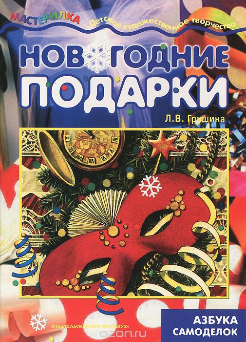 46,41р. 978-5-9715-0560-0 38339