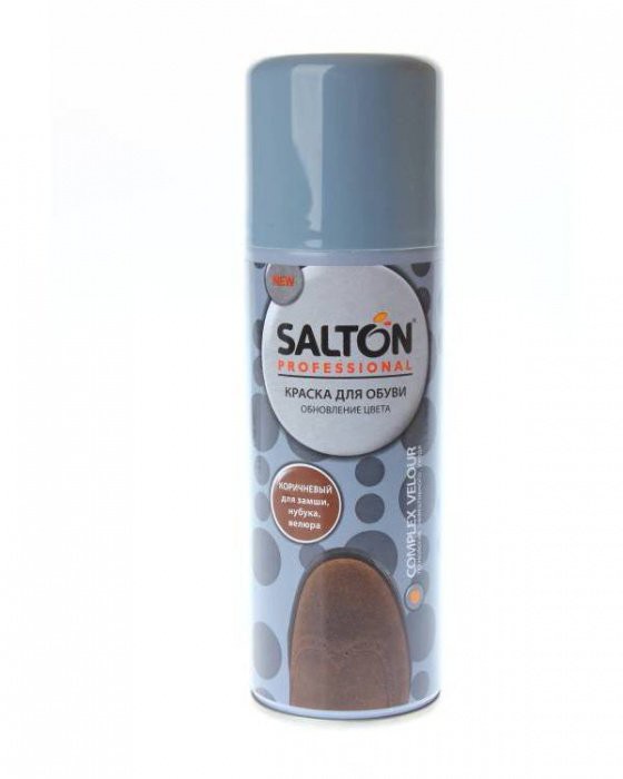 Salton .  . 200 260.jpg