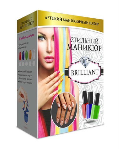 Стильный маникюр Brilliant	Цена	451	руб