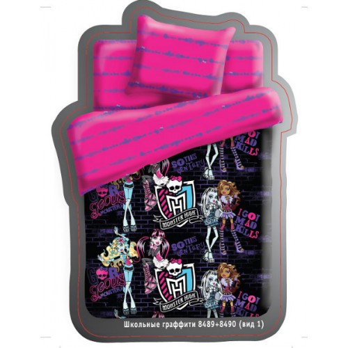  Monster High ( 1).jpg