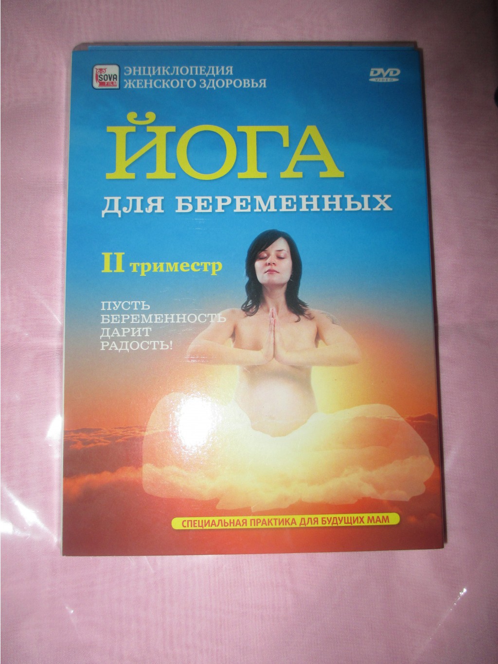 IMG 0439.JPG