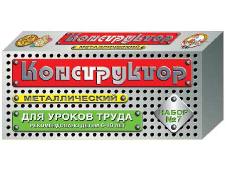 . . No7 (148), . 00847, 306+%