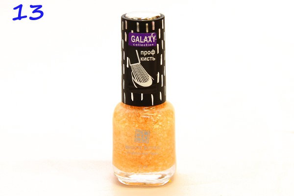 151 . -    Brigitte Bottier Galaxy 12ml (13)