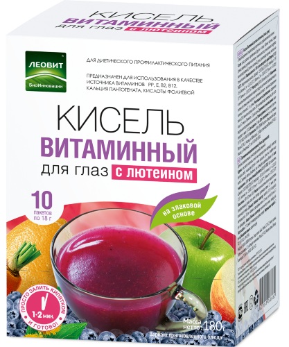 Леотон Комплект киселей Витаминный для глаз с лютеином 10п по 18г 24 мес 214,89
