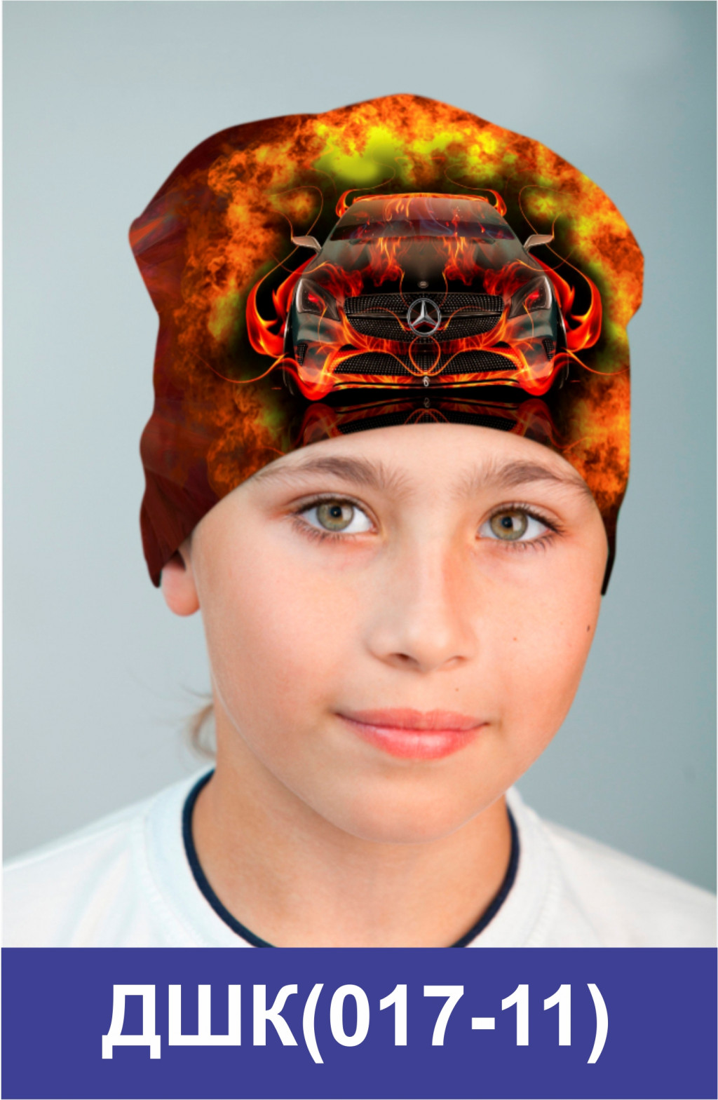 ДШК(017-11).jpg