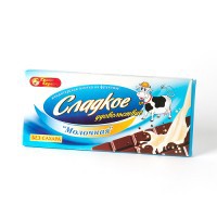Шокол плитка ГрантСервис Молочная на фрукт 80г	9 мес
