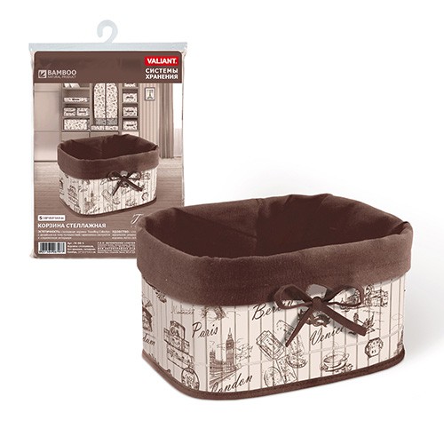 VAL TR-BB-S    , , , 22-15.5-14.5 , TRAVELLING.jpeg