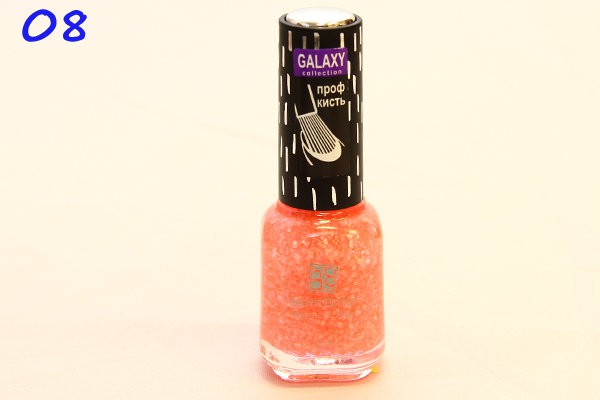 151 . -    Brigitte Bottier Galaxy 12ml (8)