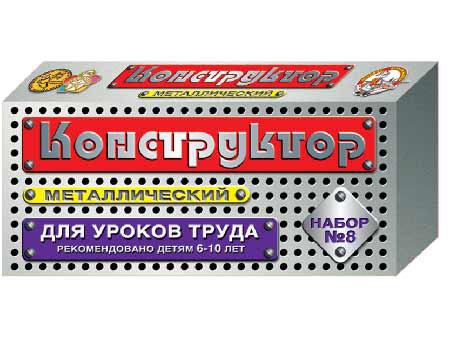 . . No8 (  )( 72 ), . 00848, 220+%