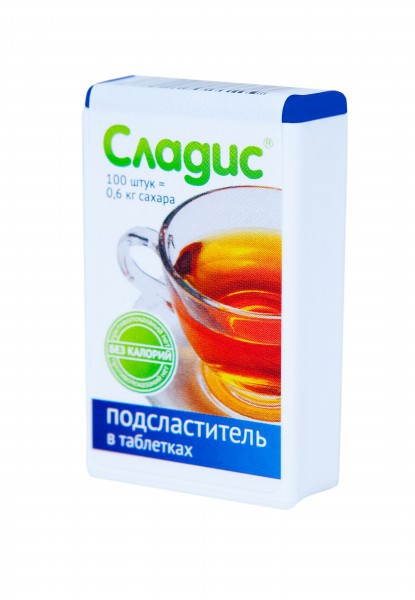 Зам сах Сладис 100табл евробанка (блок24) 36 мес 20,66.jpg