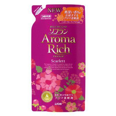 LION Aroma Rich    